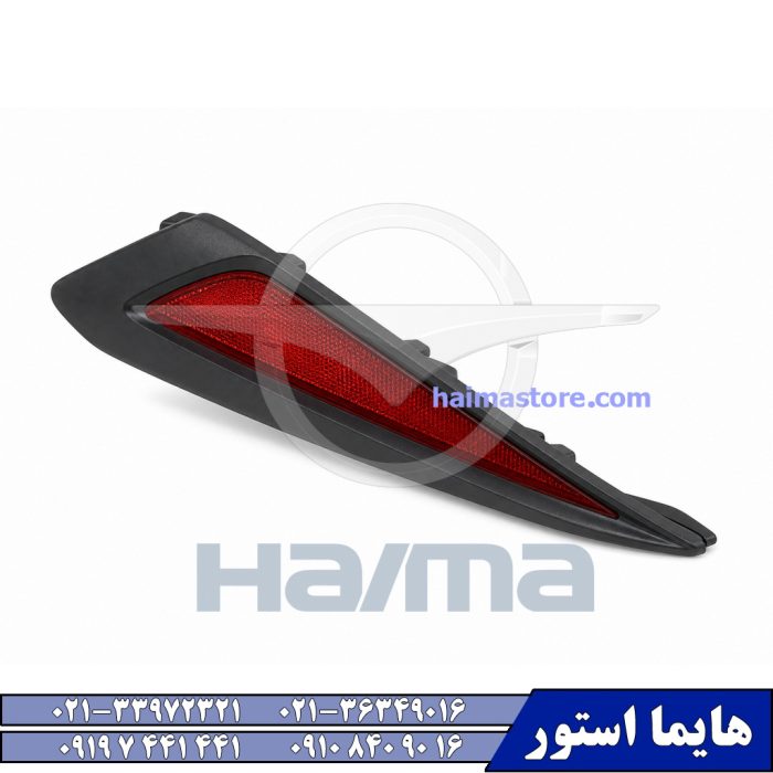 مه شکن عقب راست هایما HAIMA 7X
