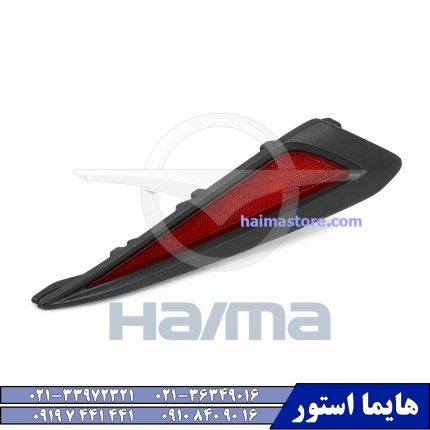 مه شکن عقب چپ هایما HAIMA 7X