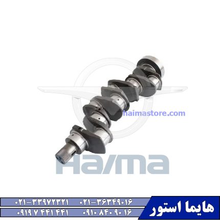 میل لنگ هایما HAIMA 7X