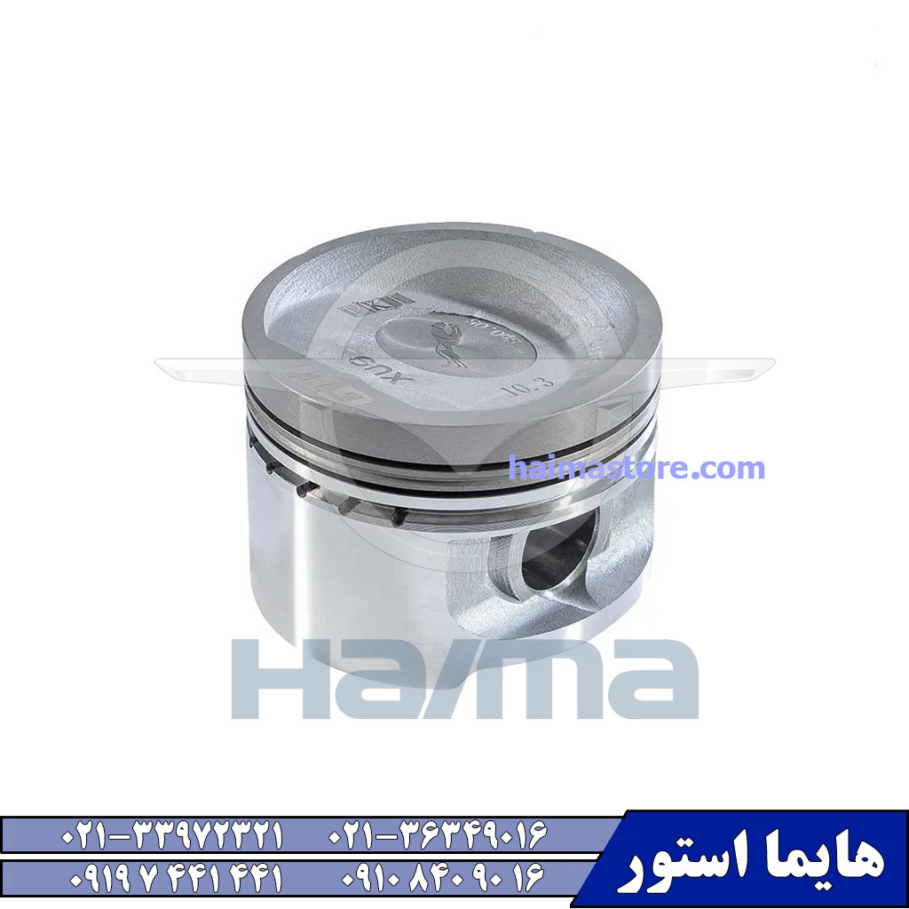 پیستون هایما HAIMA 8S پیستون هایما HAIMA 8S