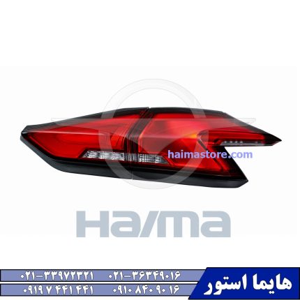 چراغ عقب چپ هایما HAIMA 7X