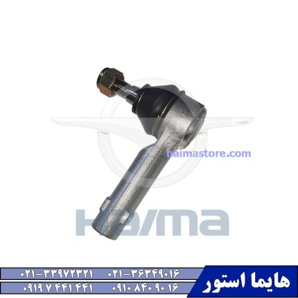 سیبک فرمان هایما HAIMA 8S
