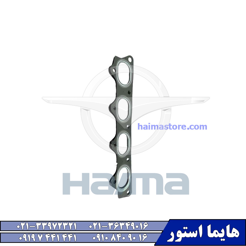 واشر منیفولد دود هایما HAIMA 7X واشر منیفولد دود هایما HAIMA 7X