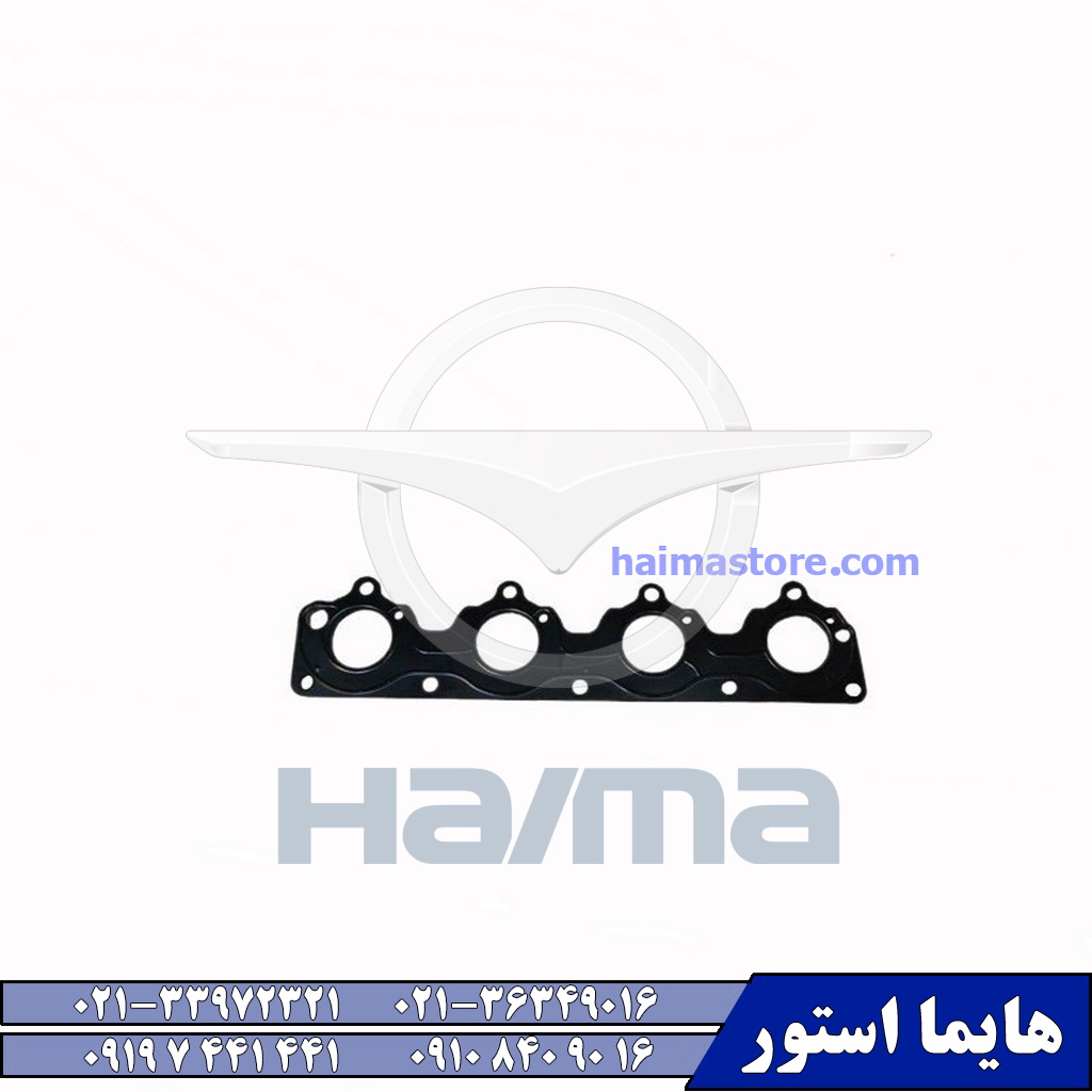 واشر منیفولد هوا هایما HAIMA 7X واشر منیفولد هوا هایما HAIMA 7X