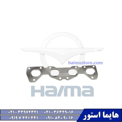 واشر منیفولد هوا هایما HAIMA 8S