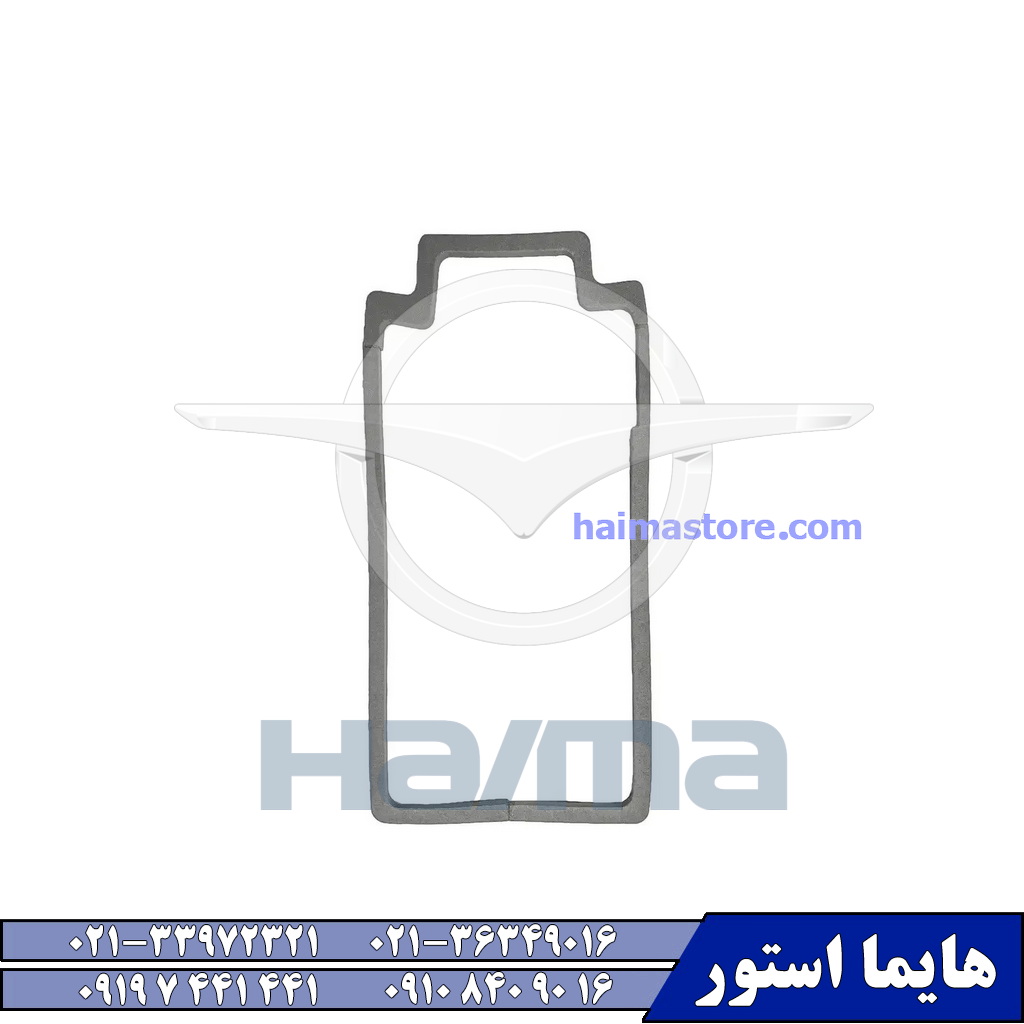 واشر کارتر روغن هایما HAIMA 7X واشر کارتر روغن هایما HAIMA 7X