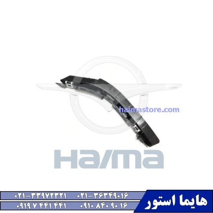 براکت سپر جلو راست هایما HAIMA 7X