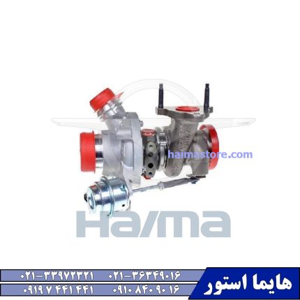 توربو شارژ هایما HAIMA 8S