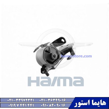 دسته موتور پایین هایما HAIMA 7X