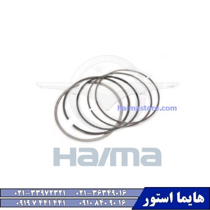 رینگ موتور هایما HAIMA 8S