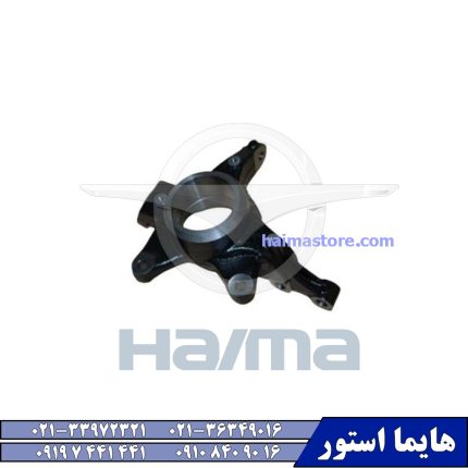 سگدست جلو راست هایما HAIMA 8S