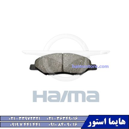 لنت ترمز جلو هایما HAIMA 8S