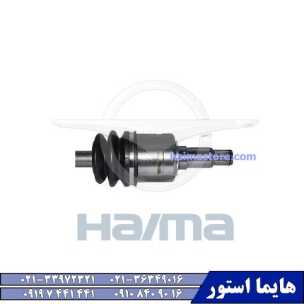 مشعلی پلوس هایما HAIMA 8S